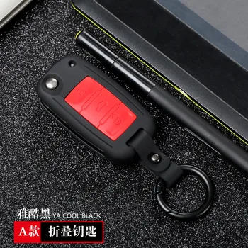 Cassa chiave dell'automobile per volkswagen vw magotan b8 polo 9n golf 4 3 6 5 6r 7 mk7 mk4 passat b5 b6 b7 b8 touran bora tiguan jetta lavida 5 Cassa chiave dell'automobile per volkswagen vw magotan b8 polo 9n golf 4 3 6 5 6r 7 mk7 mk4 passat b5 b6 b7 b8 touran bora tiguan jetta lavida - Cassa chiave dell automobile per volkswagen vw magotan b8 polo 9n golf 4 3 6