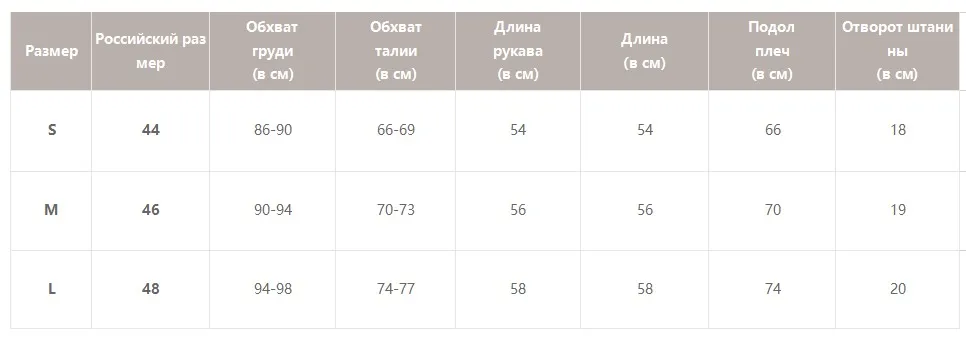 Simplee сексуальный вязаный свитер с бретелькой через шею, женский джемпер, зимний женский свитер с оборками, женский джемпер с длинным рукавом, женский джемпер