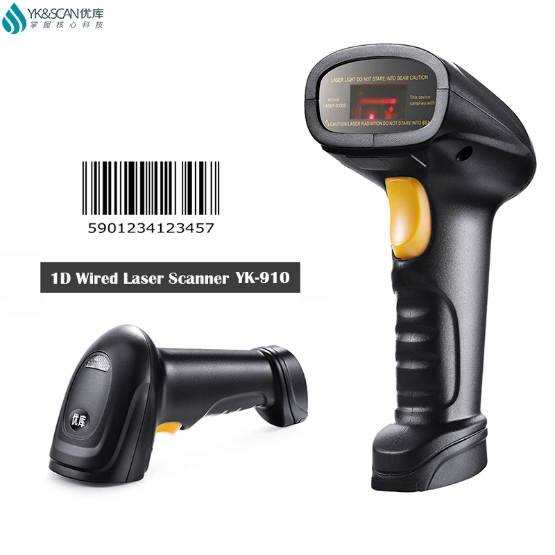 Good Quality Low Cost Wireless 2D/1D QR Barcode Scanner Fast Speed for POS Retail Warehouse Inventory Free shipping ! | Компьютеры и