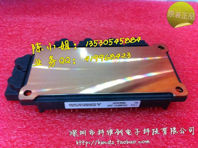 CM100RX1-24A CM100RX-24A CM150RX1-24A-KWCDZ