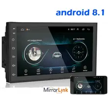 2019 автомобильный мультимедийный плеер Andriod GPS навигация 2DIN HD Авторадио WiFi USB FM 2 Din 7 "автомобильный аудио Радио стерео резервный монитор(China)