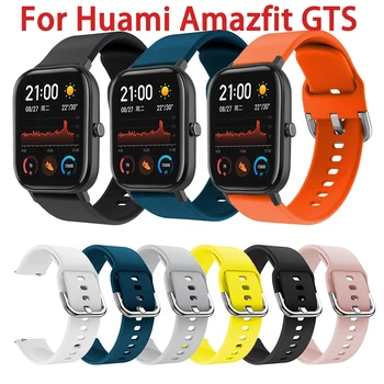

8 Colors For Amazfit GTS Band Silicone Replacement Bracelet Flat Head Pure Wrist Strap Watchband Sports Band Smart Accessories