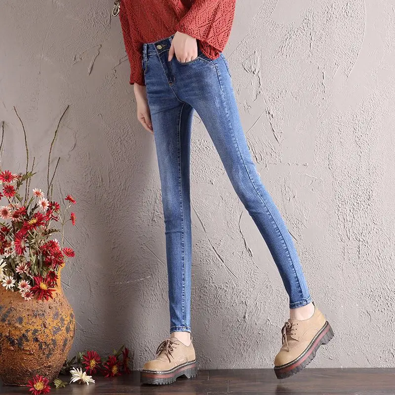 New Style WOMEN'S Jeans Korean-style Slim Fit Autumn Skinny High-waisted Cowboy Trousers Qmy-8808