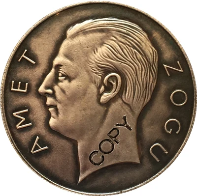 Копия монет Албании 1926|Безвалютные монеты| |