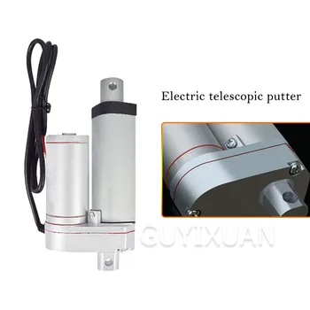 

Electric actuator motor Small multifunctional telescopic rod 12v DC Big thrust Lifting rod Wireless remote control lifter