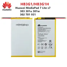 100% Orginal HB3G1HB3G1H battery 4000mAh For Huawei S7-303 S7-931 T1-701u S7-301w MediaPad 7 Lite s7-301u S7-302