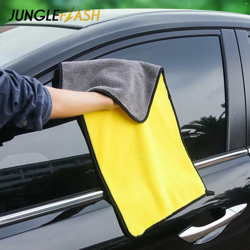 Полотенце из микрофибры для мытья автомобиля JUNGLEFLASH|Автомобильное полотенце| |