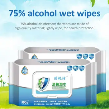 

80Pcs/Pack Disposable Alcohol Wipes Sterilization Portable Wipes Antibacterial Cleaning Skin Cleaning Care Hand Wash Wet Wipes