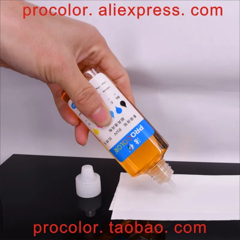 PROCOLOR-aliexpress-大幅面清洗液体工具-800-4