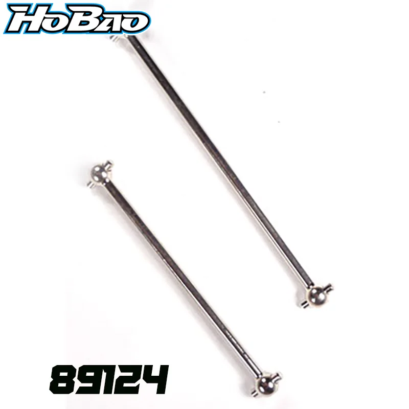 Оригинальный OFNA/HOBAO RACING 89124 новый Центральный приводной вал для 89118 пер 1/8 8SC NITRO