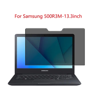 

For Samsung 500R3M-13.3inch Privacy Screen Protector Privacy Anti-Blu-ray effective protection of vision