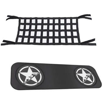 

Oxford Cloth Roof Storage Hammock Roof Protection Net 4X10 Mesh for Jeep Wrangler & Windshield Sun Visor Pad Solar Mat