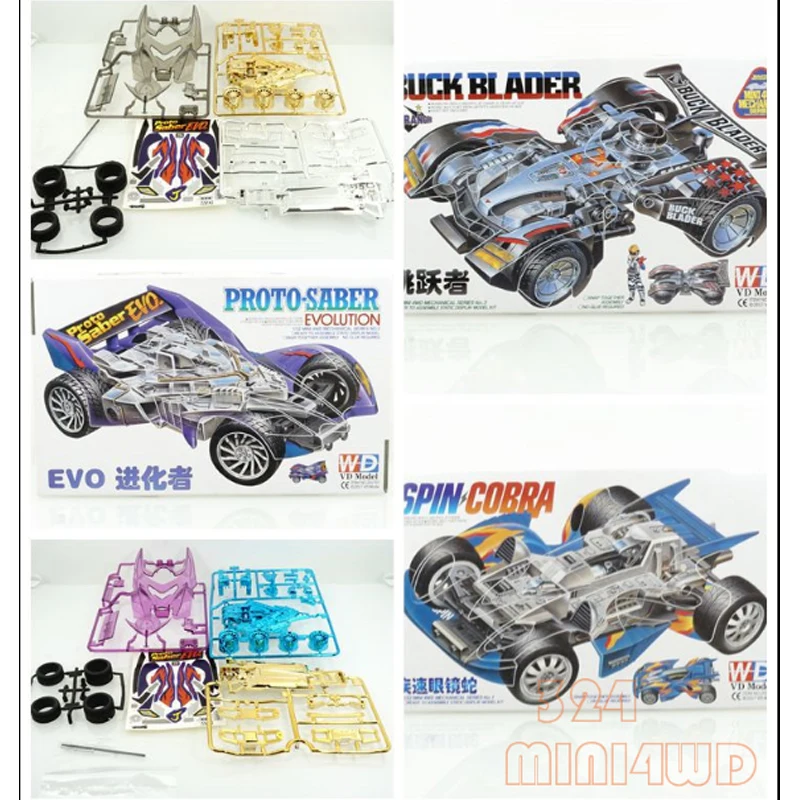 Самодельная статическая мини-модель 4wd модель proto-saber/buck blader/spin cobra для tamiya mini