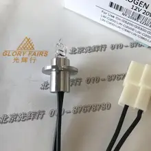 Для Landwind LW C100 C200 C300 C400 Jin Rui GS200/300/400/480 12В 20Вт Биохимический лампа анализатора, 12V20W галогенная лампа