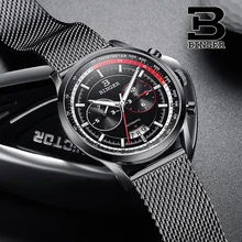 Швейцария бренд Бингер автоматические часы для Для мужчин Нержавеющая сталь наручные часы модные механические часы relogio masculino