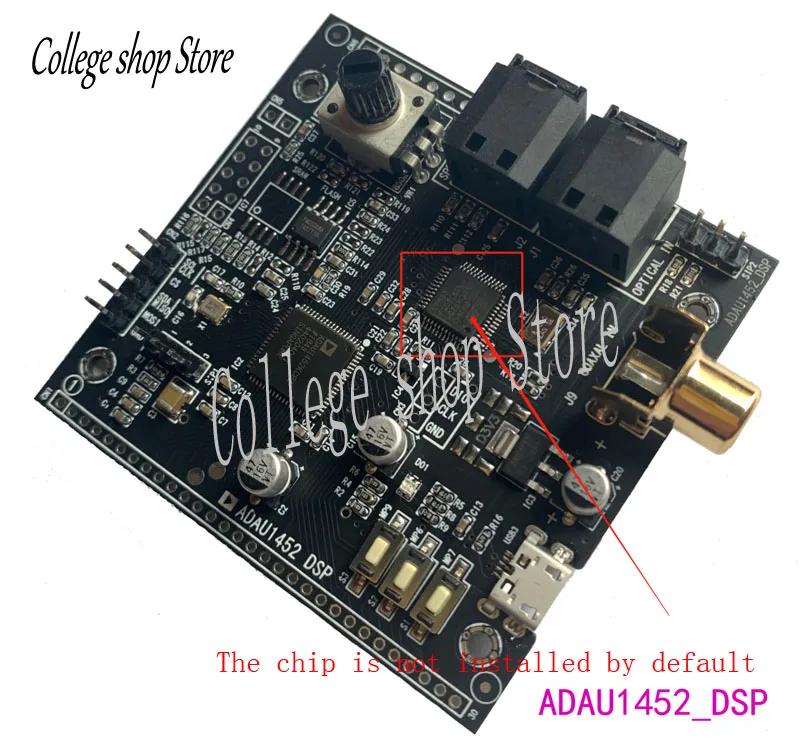 ADAU1452_DSP макетная плата обучающая (+ STM32F103) имеет схемы | Бытовая техника