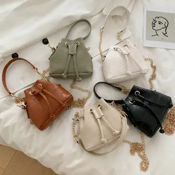 

Mini bag female bag 2020 new summer small fresh fashion bucket bag net red ins chain crossbody bag shoulder bag