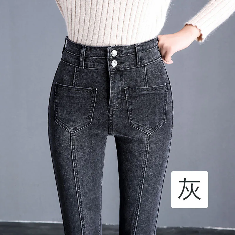 Зимние джинсы женские большие размеры Высокая талия женские узкие джинсы длинные узкие брюки женские s пуш-ап теплые джинсы женские джинсы Femme - Color: 0139black gray