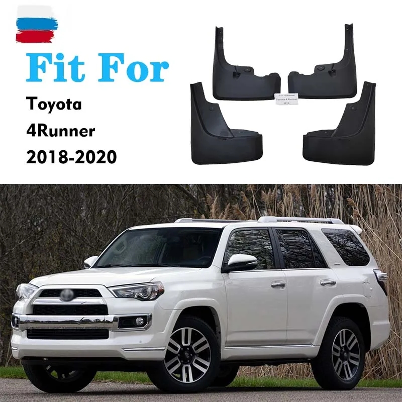 Tip 82+ about mud flaps for toyota 4runner super cool in.daotaonec