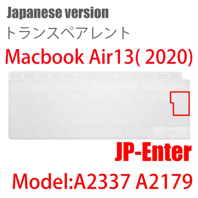 Spanish Laptop color silicone Keyboard Cover For Macbook Air 13 A2337 Protective film keyboard case For Apple Air13 M1 2020 New JP-A2337A2179 Clear