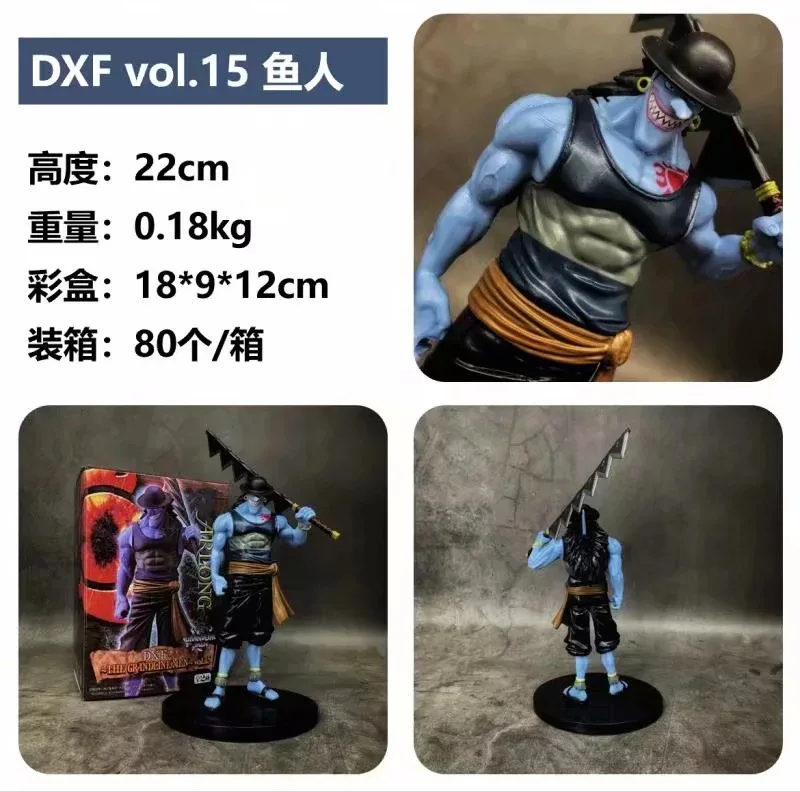 

Anime One Piece DXF Vol. 15 Murloc Aaron Tiger Boxed Garage Kit Decoration Model