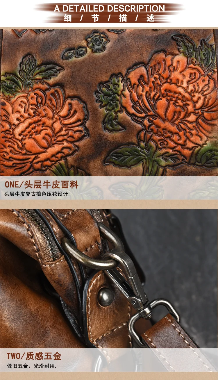 12.擦色花包_12