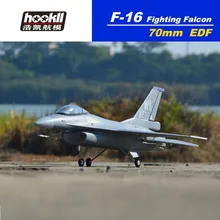 Hookll Model 70mm EDF Plane Jet F16 Fighting Falcon RC Airplane Toy