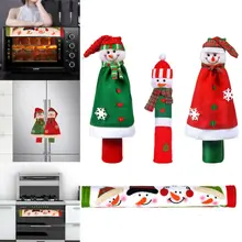 3/4 шт Рождественское украшение на холодильник, дверные ручки, крышки для кухонного прибора, защита для микроволновой печи, Рождественский Декор