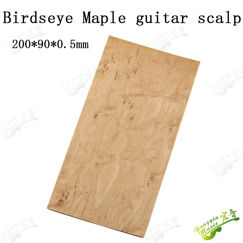 雀眼枫木尺寸-英文