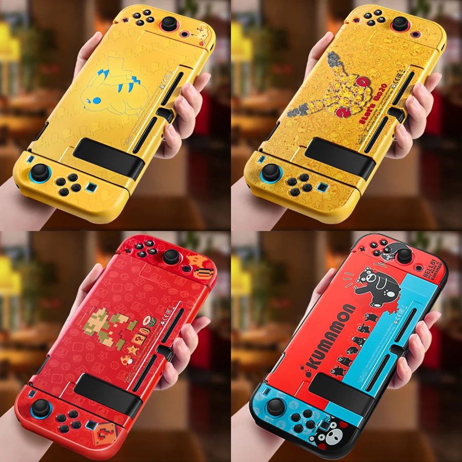 

Nintend Switch Console Case Colorful Protective Shell Cool Anti-Slip Cover for Nintendoswitch Nintendo Switch NS Accessories