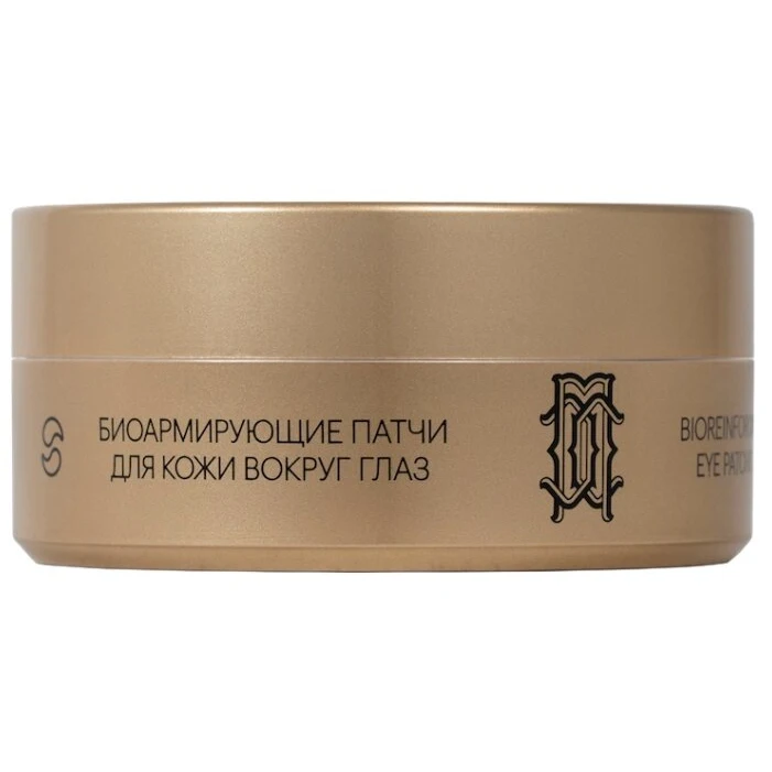 Патчи для глаз либридерм. Патчи для глаз либридерм. Мезолюкс биоармирующие патчи. Патчи для глаз mezolux биоармирующие. Librederm патчи для глаз биоармирующие.