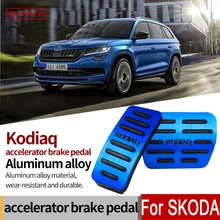

Accelerator For Skoda Kodiaq NS7 2016-2020 Brake Metal Parts Scratch Resistant Durable Foot Pedal Car Protect Accessories