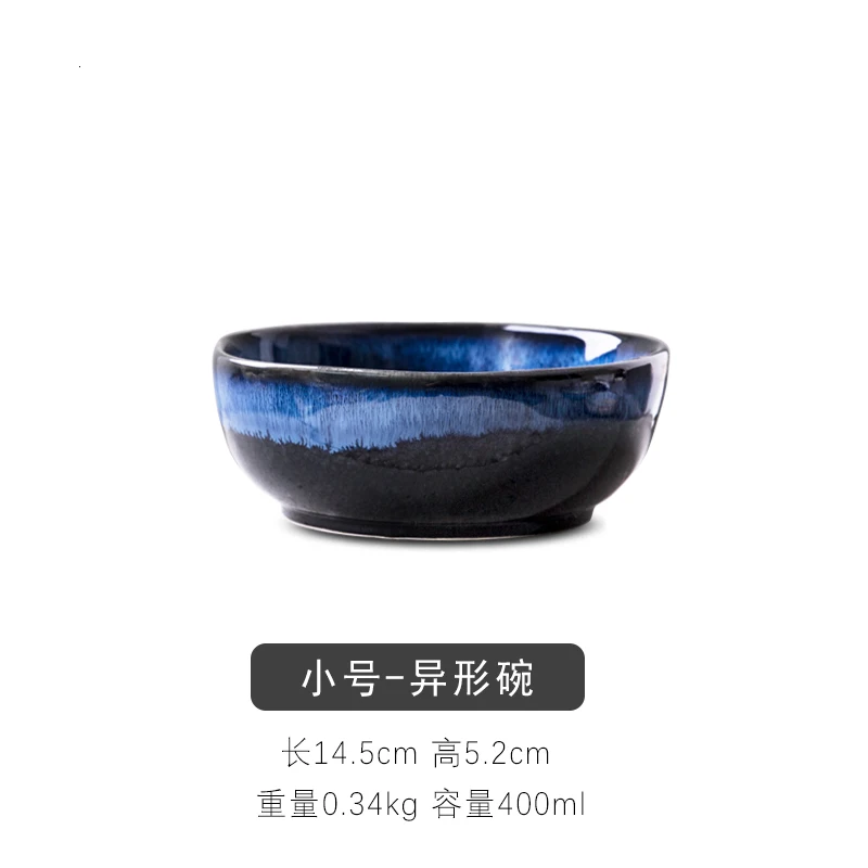 Керамическая форма чаша Фрукты миска для десерта миска овощи песок Потяните миска для супа миска лапша чаша для риса бытовой - Цвет: 400ml