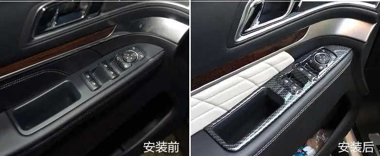 Стеклоподъемник переключатель панель Крышка Накладка для Ford Explorer ABS углеродного волокна зерна автомобиля аксессуары для укладки