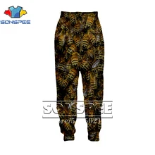 SONSPEE аниме животными Jogger 3D принт Для мужчин Для женщин забавные повседневные полной длины Harajuku впитывает пот и Штаны зимние пчёлы модные Штаны