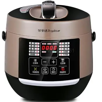 

Mini Electric Pressure Cooker Pressure Cooker Intelligent Home 1 Rice Cooker 2 Small 3 Automatic Single L3-4 People