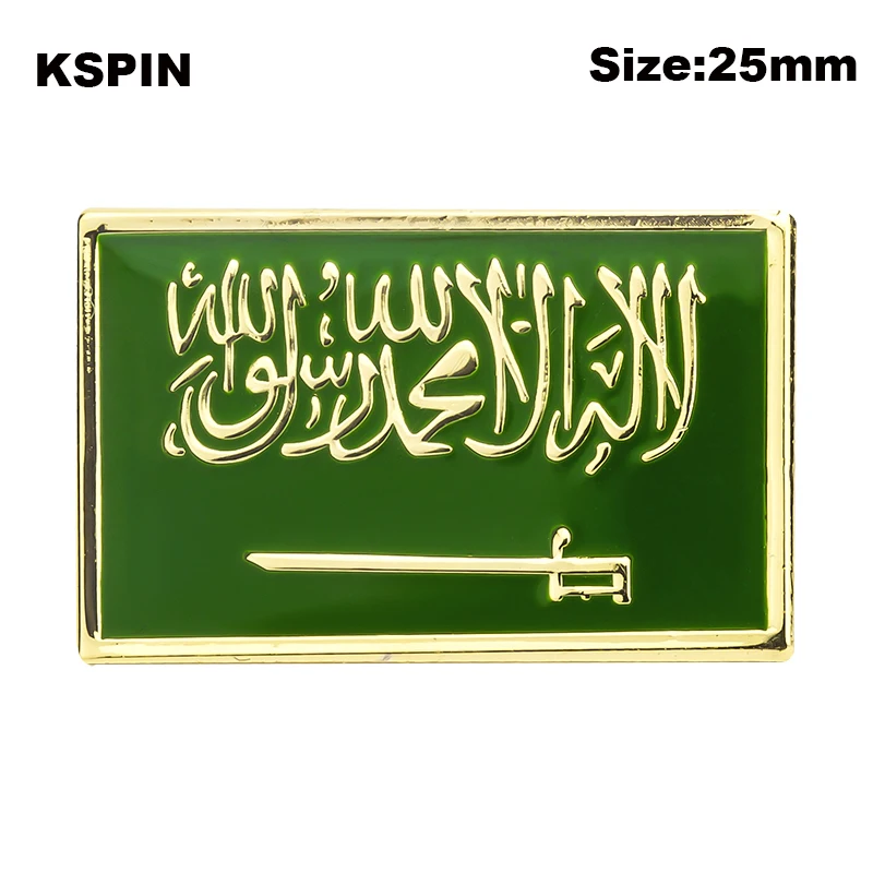 XY0595 Saudi Arabia Badge Flag Brooch National Flag Lapel Pin International Travel Pins Collections - Окраска металла: XY0595