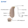 USB Rechargeable Ddigital High power Hearing Aid Adjustable Sound Quality Amplifier Portable Hearing Aid For The Deaf Elderly 4