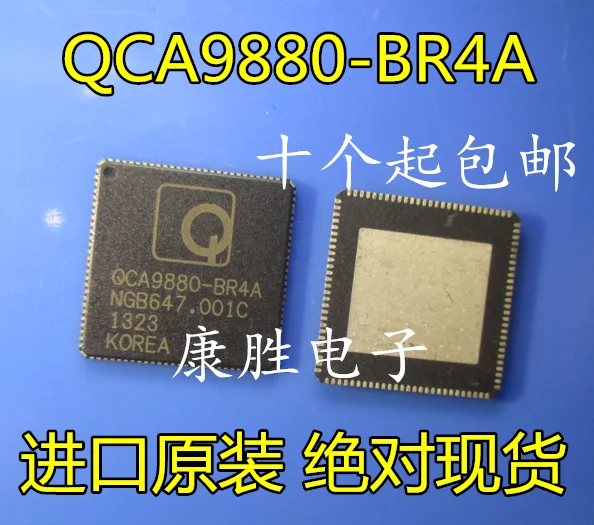 2 шт./QCA9880-BR4A IC QFN