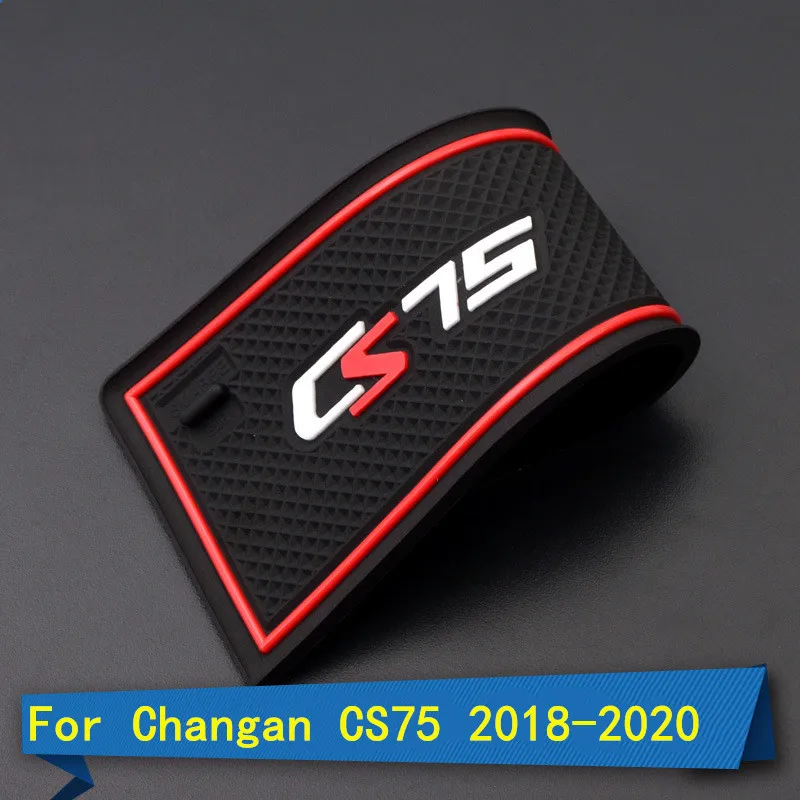 Резиновый коврик для слот-коврик двери Changan CS75 2018-2020 Противоскользящий салона