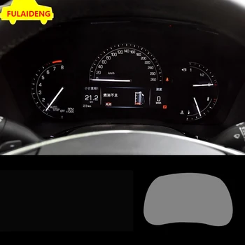 

For Cadillac XT5 2016-2018 Car Dashboard Instrument Panel Screen TPU Protective Film Anti-Scratch Car Accessories