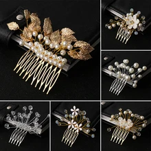 Свадебный гребень для волос Pom свадебные аксессуары для волос подарок для невесты повязка на голову для девочки невесты ювелирные изделия головной убор подарки