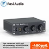 Fosi Audio Q4 Mini Stereo USB Gaming DAC & Headphone Amplifier Audio Converter Adapter for Home/Desktop Powered/Active Speakers 1