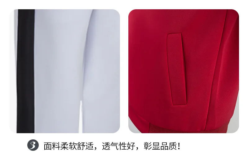 Novedan Haikyuu Cosplay Jacket Anime Volleyball Sportswear Karasuno Nekoma Aoba Johsai Fukurodani Inarizaki High School Uniform Costume -Zentai shop online H9596a2f7fa494ec1bb167cda9d9fd3b4L.jpg