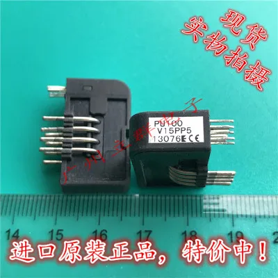 Оригинальные импортные A2425-10 A-RV03 UPR-13512K V151DB40 PU100V15PP5 301 ALULS; гарантированное качество