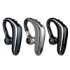 Portable Audio 