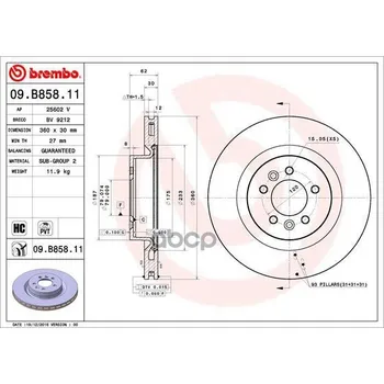 

Disc brake front. UV coated Land Rover Discovery V (l462) 09/16- / Land Rover Range Rover Brembo art. 09.b858.11
