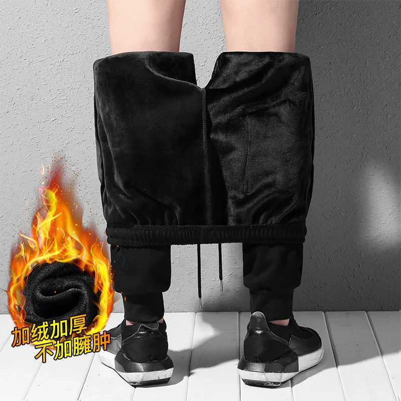 Fleece-lined Winter Pants Men Korean 