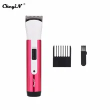 Портативные электрические машинки для стрижки волос, машинка для стрижки, супер тихий Профессиональный перезаряжаемый триммер для волос, инструменты для укладки, для домашнего использования
