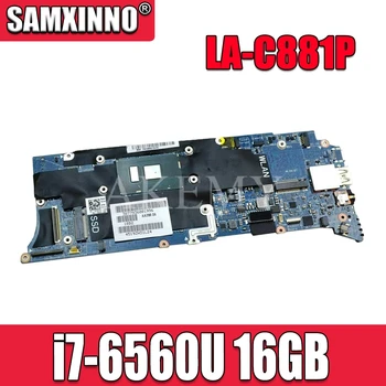 شراءFor DELL XPS 13 9350 Laptop Motherboard H67KH I7-6560U CPU 16GB RAM LA-C881P H67KH 0H67KH CN-0H67KH